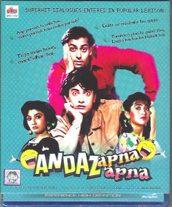 Andaz Apna Apna  / Blu Ray