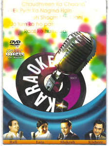 Karaoke  Vol.1