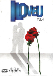 I Love U / Vol .4