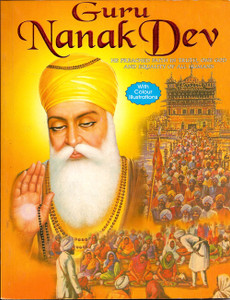 Guru Nanak Dev