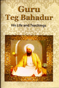 Guru  Teg Bahadur