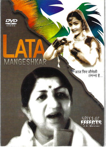 Lata Mangeshkar / Aaj Fir Jine Ki Tamnna Hai