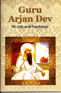Guru Arjan Dev