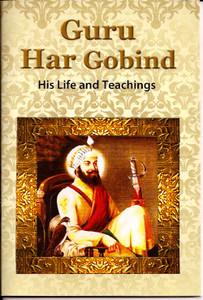 Guru Har Gobind