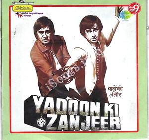 Yadoon Ki Zanjeer 