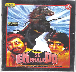 Ek Se Bhale Do 