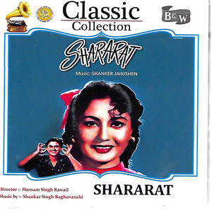 Shararat 