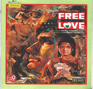 Free Love 