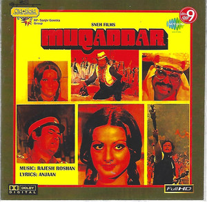 Muqaddar / India