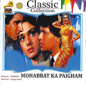 Mohabbat Ka Paigham 