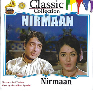 Nirmaan 