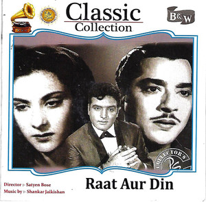 Raat Aur Din