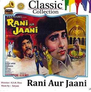 Rani Aur Jaani 