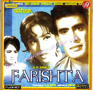 Farishta