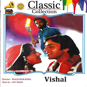 Vishal