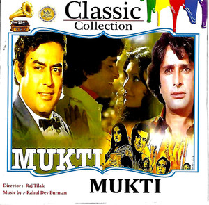 Mukti