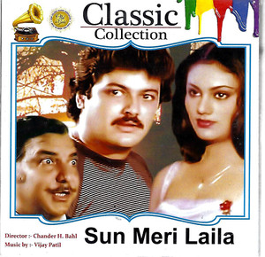 Sun Meri Laila