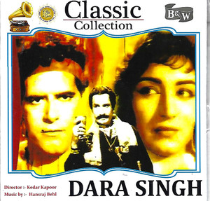 Dara Singh