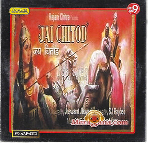 Jai Chitod