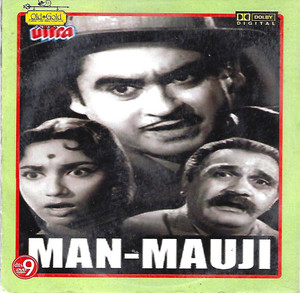 Man Mauji