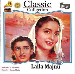 Laila Majnu / India