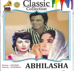 Abhilasha 