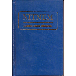 THE HOLY BOOK NITNEM GURMUKHI ENGLISH BLUE