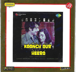 Kaanch Aur Heera 