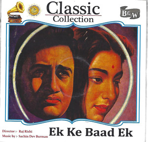 Ek Ke Baad Ek
