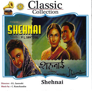 Shehnai 