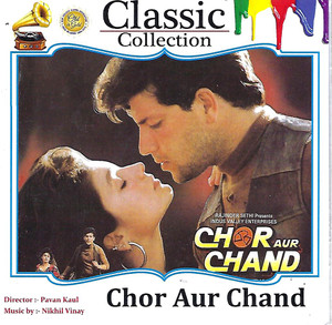 Chor Aur Chand 