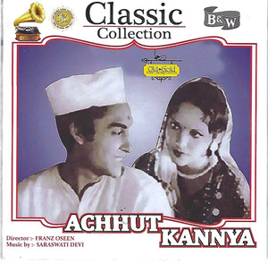 Achhut Kannya 