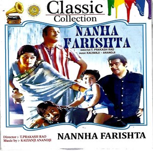 Nanha  Farishta