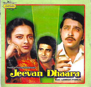 Jeevan Dhaara 
