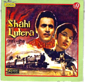 Shahi Lutera