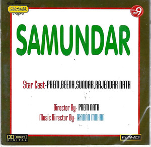 Samundar / India