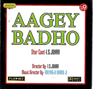 Aagey Badho 