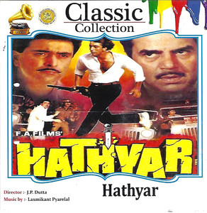 Hathyar 