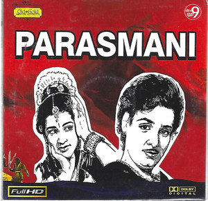 Parasmani