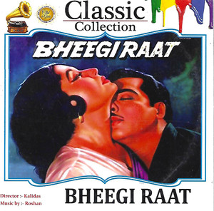 Bheegi Raat 