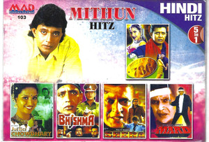 Mithun Hitz-Billa No.1,Justice Chowdhary,Bhishma,Shera,Mard( 5 IN 1 )
