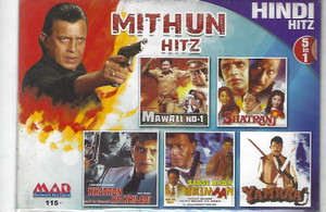 Mithun Hitz-Mawali No.1,Shatranj,Khatron Ke Khiladi, Sabse Bada Beimaan,Yamraaj( 5 IN 1 )