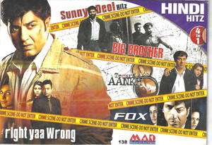 Sunny Deol Hitz-Big Brother,Reesri Aankh , Fox , Right Yaa Wrong ( 4 IN 1 )