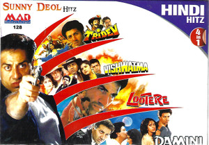 Sunny Deol Hitz-Tridev,Vishwatma,Lootere,Damini  ( 4 IN 1 )