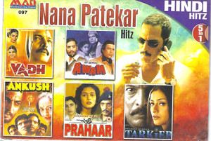 Nana Patekar Hitz-Vadh,Awam,Ankush,Prahaar,Tarkier  ( 5 IN 1)