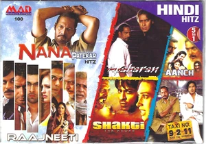 Nana Patekar Hitz-Raajneeti,Apaharan,Shakti,Aanch,Taxi NO.9.2.11  ( 5 IN 1)