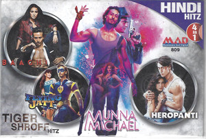 Tiger Shroff Hitz-Baaghi,Flying Jatt,Munna Michael,Heropanti ( 4 IN 1 )