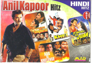 Anil Kapoor hitz-Jeevan Ek Sanghursh,Khel,Aag Se Khelenge,Zindagi Ek Juaa( 4 IN 1 )