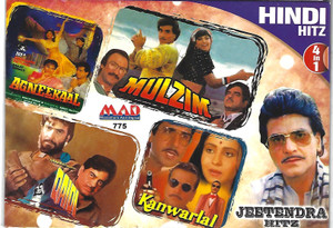 Jeetendra Hitz-Agneekaal,Milzim,Qaidi,Kanwarlal (4 IN 1 )