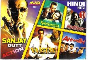 Sanjay Dutt Hitz]-Kurukshetra,Hathyar,Annarth,Vaastav (  4 IN 1   )